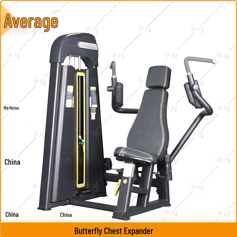 Zhongjun Commercial Integrated Strength Training Equipment
Zhongjun Commercial Integrated Strength Training Equipment