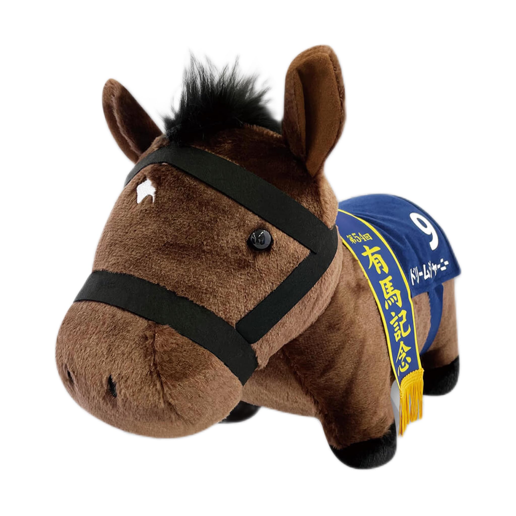 Thoroughbred Collection Fluffy Big Plush Toy 35 x 45 cm size (Dream Journey) Approx.
Thoroughbred Collection Fluffy Big Plush Toy 35 x 45 cm size (Dream Journey) Approx.