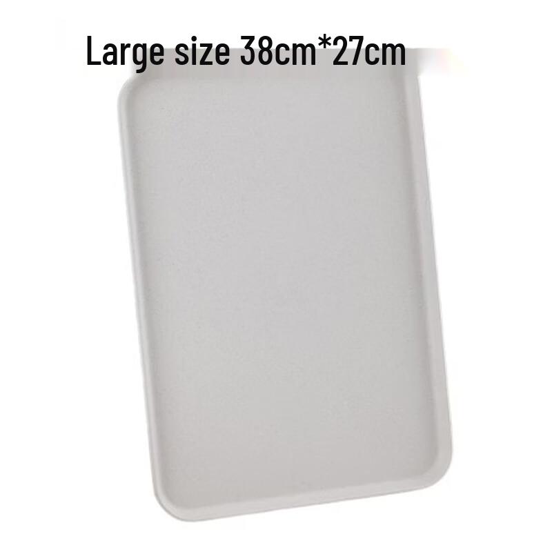 Eco-Friendly Wheat Straw Rectangular Serving Tray
Eco-Friendly Wheat Straw Rectangular Serving Tray