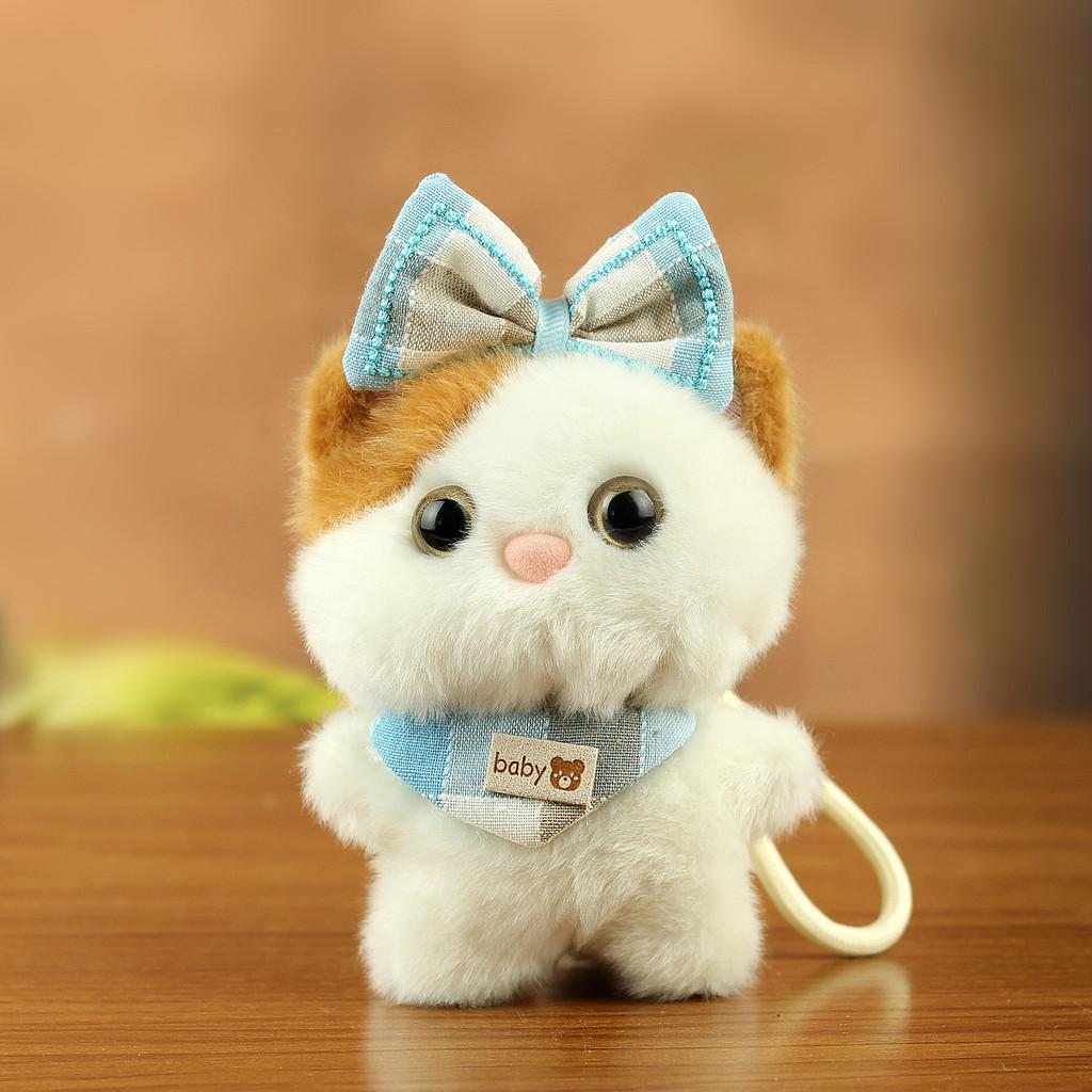 Cute Cat Plush Keychain With Soft Pp Cotton Filling For Bag Decoration And Gift For All Ages Style 1
Cute Cat Plush Keychain With Soft Pp Cotton Filling For Bag Decoration And Gift For All Ages Style 1