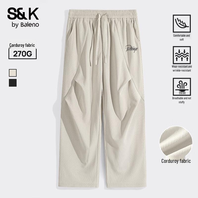 Baleno Men s SK Series Letter Print Corduroy Casual Pants 3XL
Baleno Men s SK Series Letter Print Corduroy Casual Pants 3XL