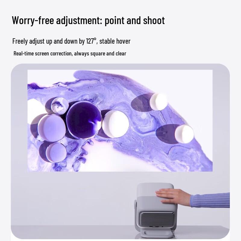 JmGO N1 Tri-Color Laser Home Projector (CN version)
JmGO N1 Tri-Color Laser Home Projector (CN version)