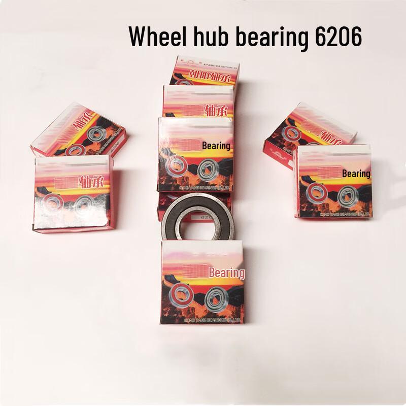 Sugli 6206 Bearing for Heavy-Duty Carts
Sugli 6206 Bearing for Heavy-Duty Carts