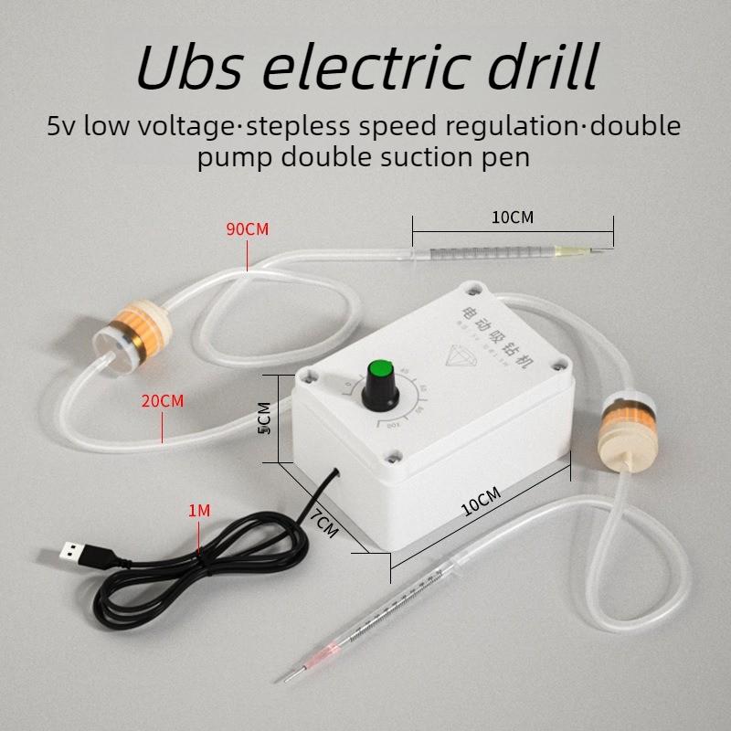 USB Electric Vacuum Suction Pen Adjustable Vacuum Suction Pen Silicone Suction Cup Disassembly Tool Portable Powerful Tools
USB Electric Vacuum Suction Pen Adjustable Vacuum Suction Pen Silicone Suction Cup Disassembly Tool Portable Powerful Tools