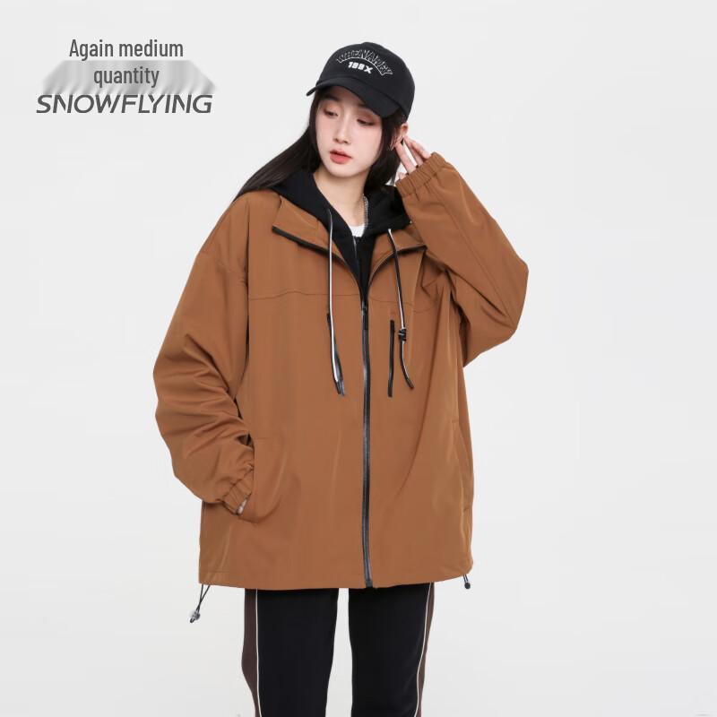 Женская повседневная куртка с капюшоном XueZhongFei 2XL
Женская повседневная куртка с капюшоном XueZhongFei 2XL