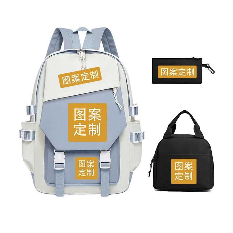 Come to the picture to make a student schoolbag cross-border fashion children s meal bag casual pencil bag combination three-piece set,
Come to the picture to make a student schoolbag cross-border fashion children s meal bag casual pencil bag combination three-piece set,