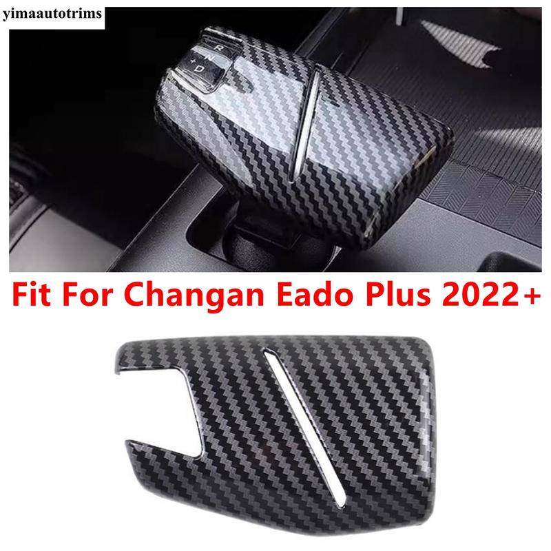 Для Changan Eado Plus - 2025 Центральная консоль Ручка переключения передач Накладка на ручку Наклейка Декоративная накладка ABS Углеродное волокно Аксессуары Интерьер
Для Changan Eado Plus - 2025 Центральная консоль Ручка переключения передач Накладка на ручку Наклейка Декоративная накладка ABS Углеродное волокно Аксессуары Интерьер