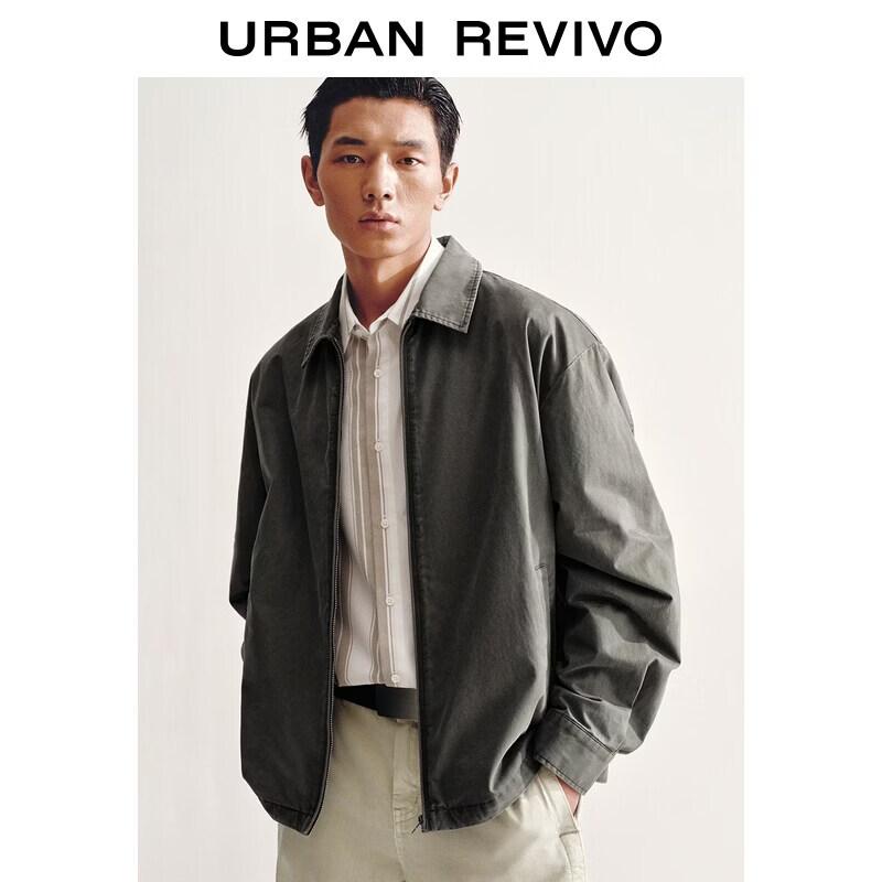 UR Men s Distressed Cotton Zip Jacket M
UR Men s Distressed Cotton Zip Jacket M