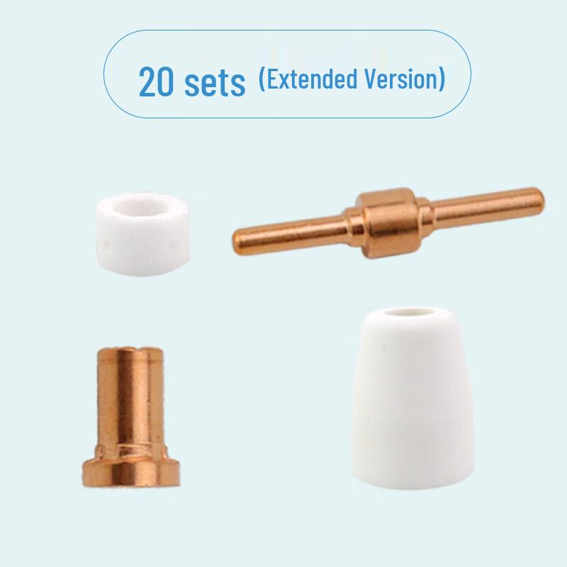 40A Plasma Cutter Electrode Nozzle Kit
40A Plasma Cutter Electrode Nozzle Kit