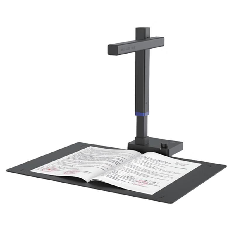 CZUR Rui1800 A3 Smart Book Scanner CN plug (adapter included)
CZUR Rui1800 A3 Smart Book Scanner CN plug (adapter included)