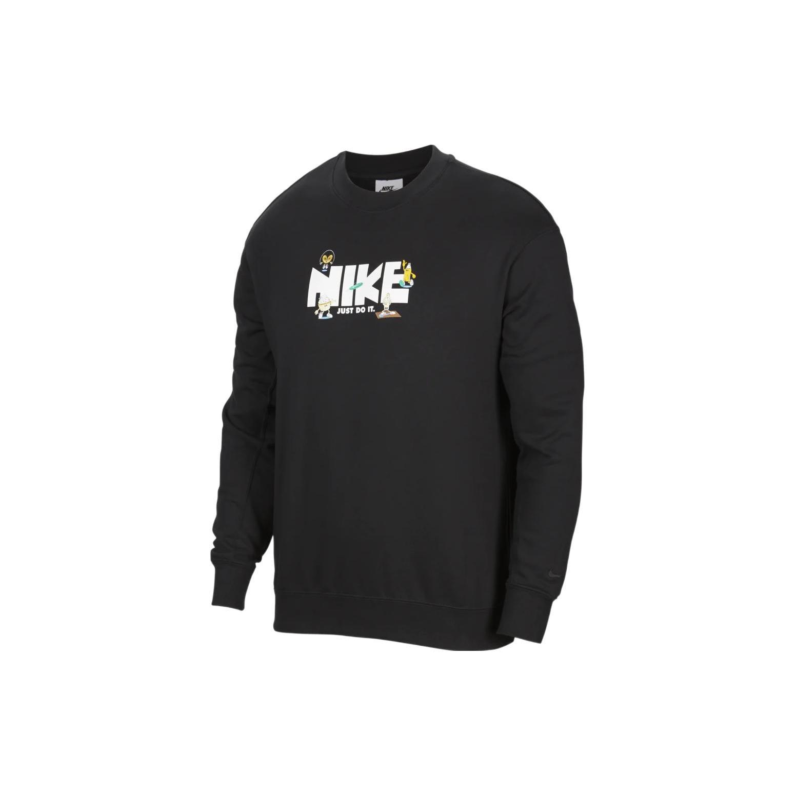 Новые мужские свитшоты Nike Черный FN0254-010 M
Новые мужские свитшоты Nike Черный FN0254-010 M