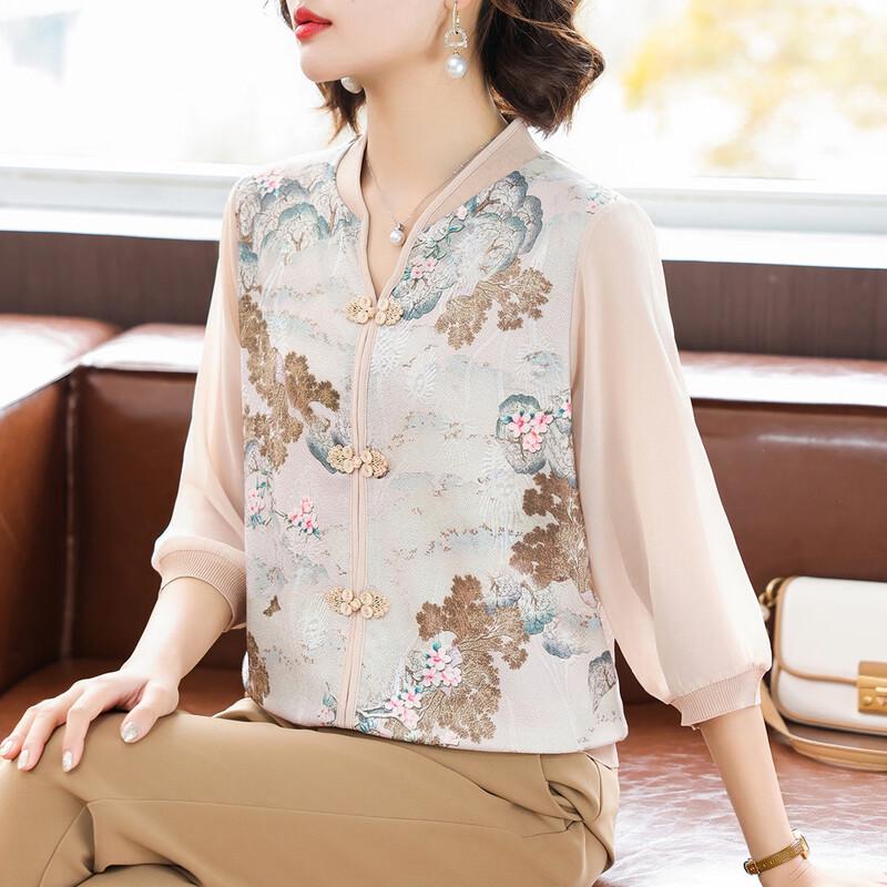 Baolianduo Women s Elegant 3/4 Sleeve T-Shirt 2XL
Baolianduo Women s Elegant 3/4 Sleeve T-Shirt 2XL