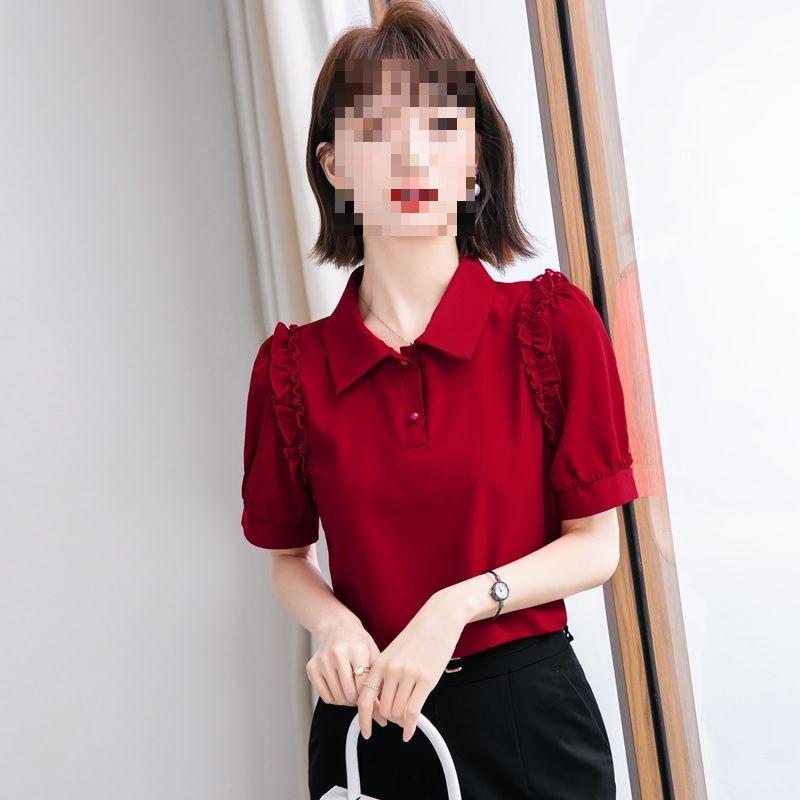 Летняя женская модная рубашка с короткими рукавами и кружевным шифоном, подчеркивающая стройность, модные блузки и рубашки XXXL красный
Летняя женская модная рубашка с короткими рукавами и кружевным шифоном, подчеркивающая стройность, модные блузки и рубашки XXXL красный