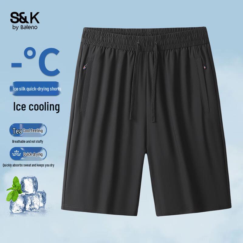 Baleno Men s Ice Silk Quick-Dry Athletic Shorts 3XL
Baleno Men s Ice Silk Quick-Dry Athletic Shorts 3XL