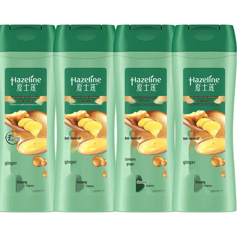 Sunsilk Root Strength Shampoo 4-Pack
Sunsilk Root Strength Shampoo 4-Pack