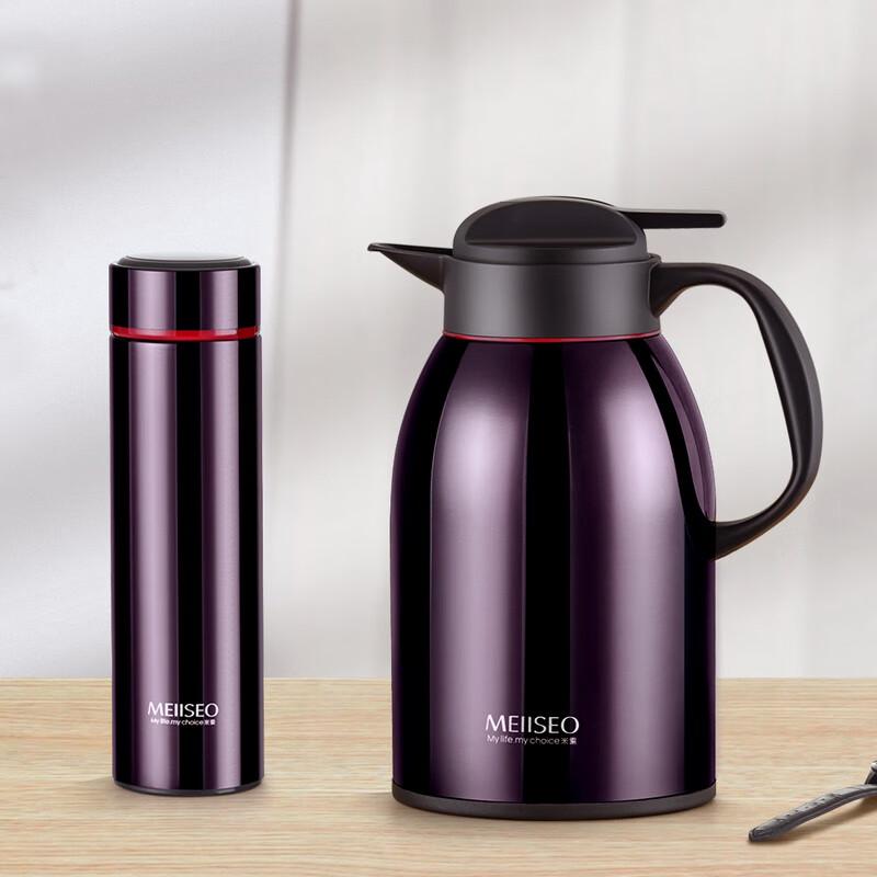 Miso MST1602 Classic Vacuum Flask and Travel Mug Set
Miso MST1602 Classic Vacuum Flask and Travel Mug Set