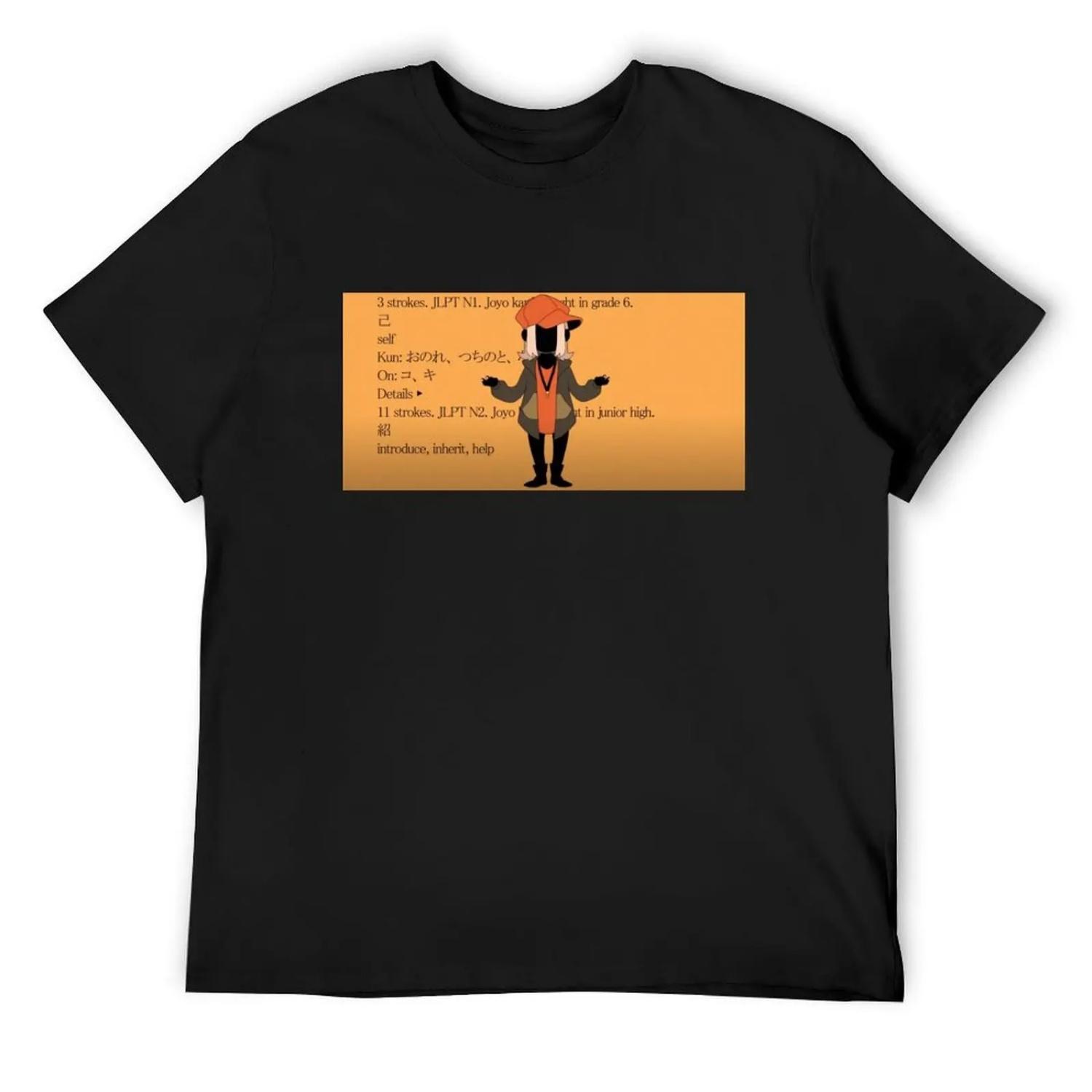 DemonDice WANNABE T-Shirt plain sublime oversizeds shirts graphic tee men XXXXXL чорний
DemonDice WANNABE T-Shirt plain sublime oversizeds shirts graphic tee men XXXXXL чорний