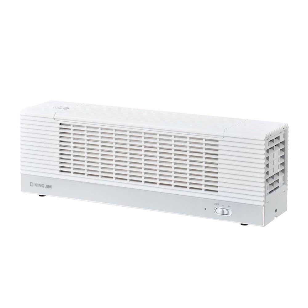 Kingjim Tabletop Air Purifier Pollen Splash Lightweight HEPA Filter Splash Catcher White HC10-W
Kingjim Tabletop Air Purifier Pollen Splash Lightweight HEPA Filter Splash Catcher White HC10-W