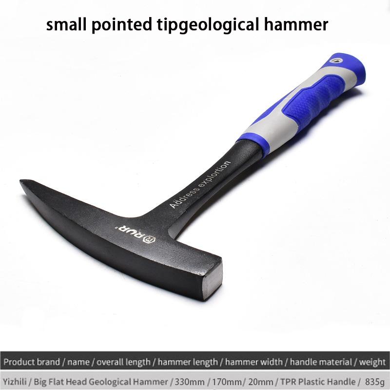 Профессиональные ручные инструменты Геологический молоток Разведка шахт Точка съемки Заостренный наконечник Многофункциональный инструмент Строительство Инструменты для уменьшения
Профессиональные ручные инструменты Геологический молоток Разведка шахт Точка съемки Заостренный наконечник Многофункциональный инструмент Строительство Инструменты для уменьшения