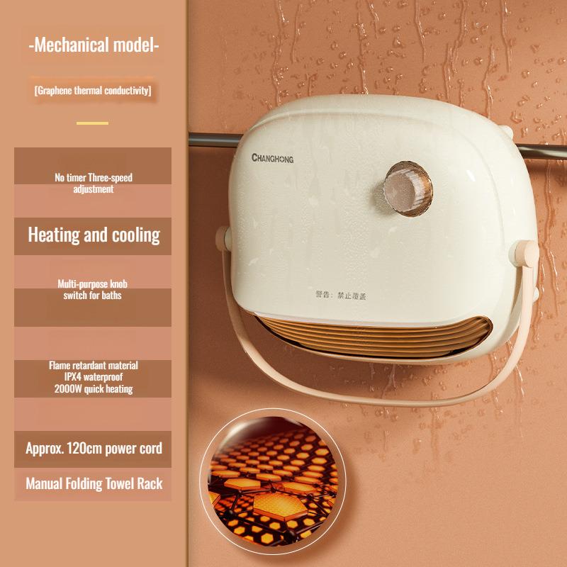 Мини-обогреватель для дома Маленькие обогреватели для ванной Комнатные настенные керамические электрические обогреватели PTC с пультом дистанционного управления Бытовые
Мини-обогреватель для дома Маленькие обогреватели для ванной Комнатные настенные керамические электрические обогреватели PTC с пультом дистанционного управления Бытовые