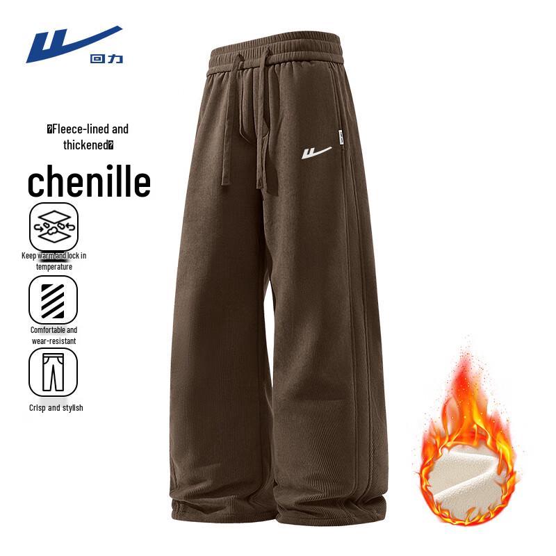Warrior Men s Fleece-Lined Corduroy Winter Pants 3XL
Warrior Men s Fleece-Lined Corduroy Winter Pants 3XL
