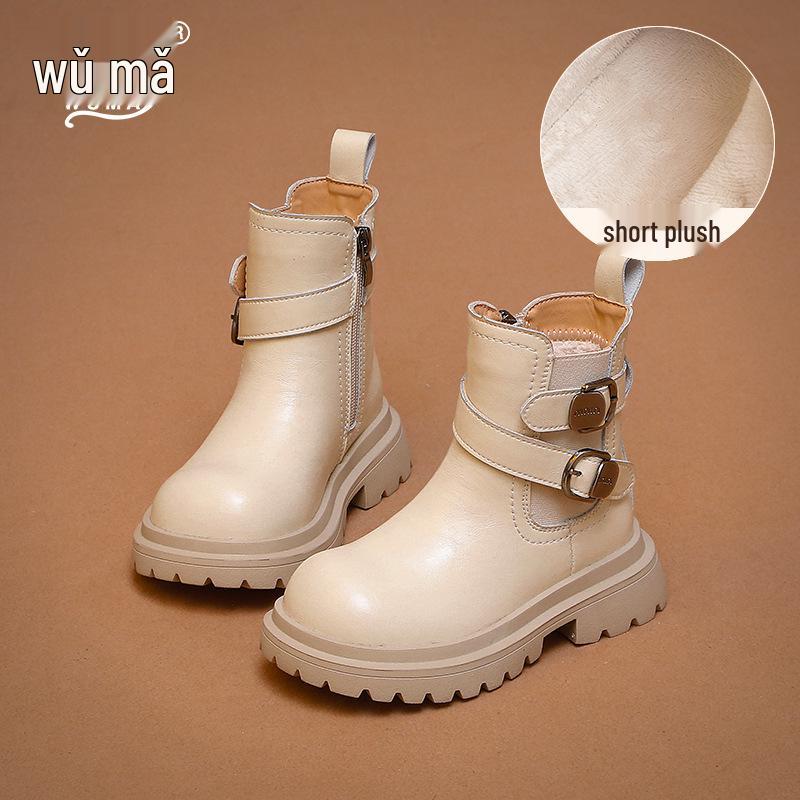 Wuma Kids Princess Martin Boots - 2025 New Autumn/Winter Stylish Leather Boots for Girls Size 25, Insole 16.2CM
Wuma Kids Princess Martin Boots - 2025 New Autumn/Winter Stylish Leather Boots for Girls Size 25, Insole 16.2CM