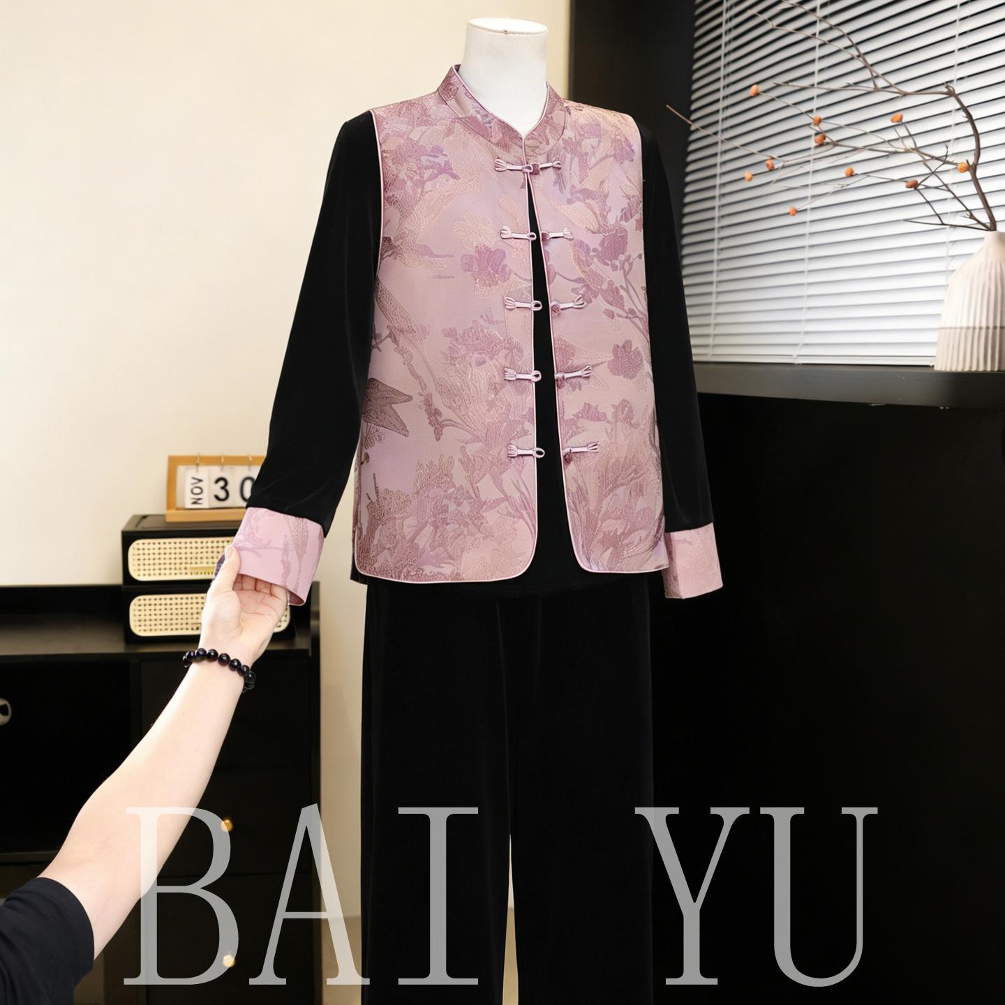 Mother s Golden Velvet Elegant Three-Piece Suit with Frog Button Vest for Middle-Aged and Elderly – Perfect for Spring/Autumn. 3XL (120-135 jin)
Mother s Golden Velvet Elegant Three-Piece Suit with Frog Button Vest for Middle-Aged and Elderly – Perfect for Spring/Autumn. 3XL (120-135 jin)