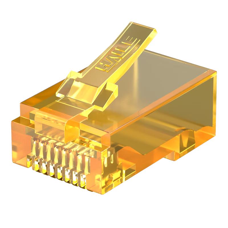 HAILE HT-900C Dedicated Network RJ45 Connector
HAILE HT-900C Dedicated Network RJ45 Connector