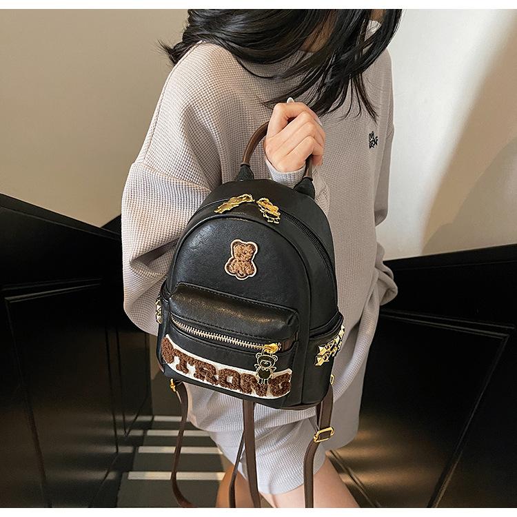 Bear thorn backpack female cute girl large capacity soft casual backpack fashion versatile travel чёрный
Bear thorn backpack female cute girl large capacity soft casual backpack fashion versatile travel чёрный
