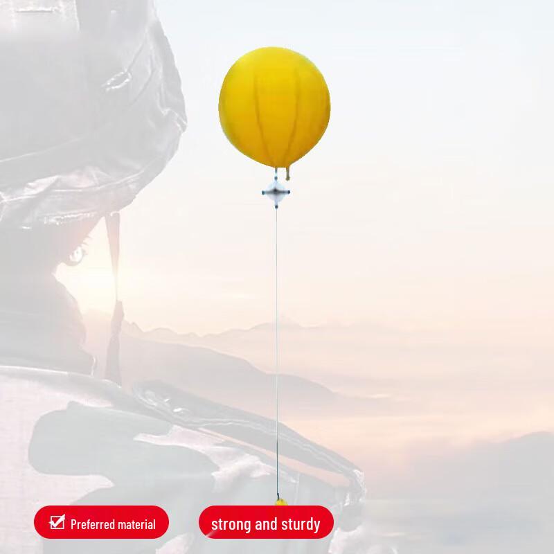 WEITUO Inflatable Floating Target 1
WEITUO Inflatable Floating Target 1