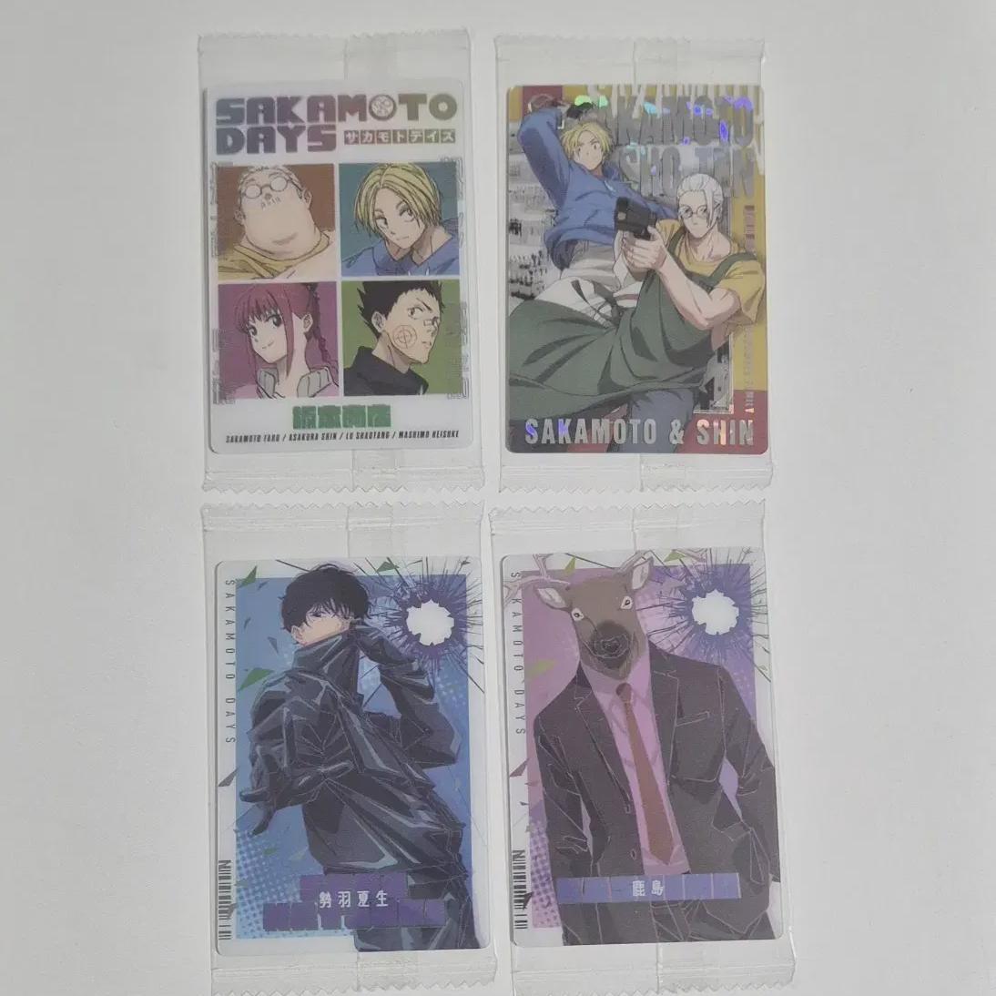 Sakamoto Days Sakadei Wafer Sakamoto Natsuki Shin
Sakamoto Days Sakadei Wafer Sakamoto Natsuki Shin