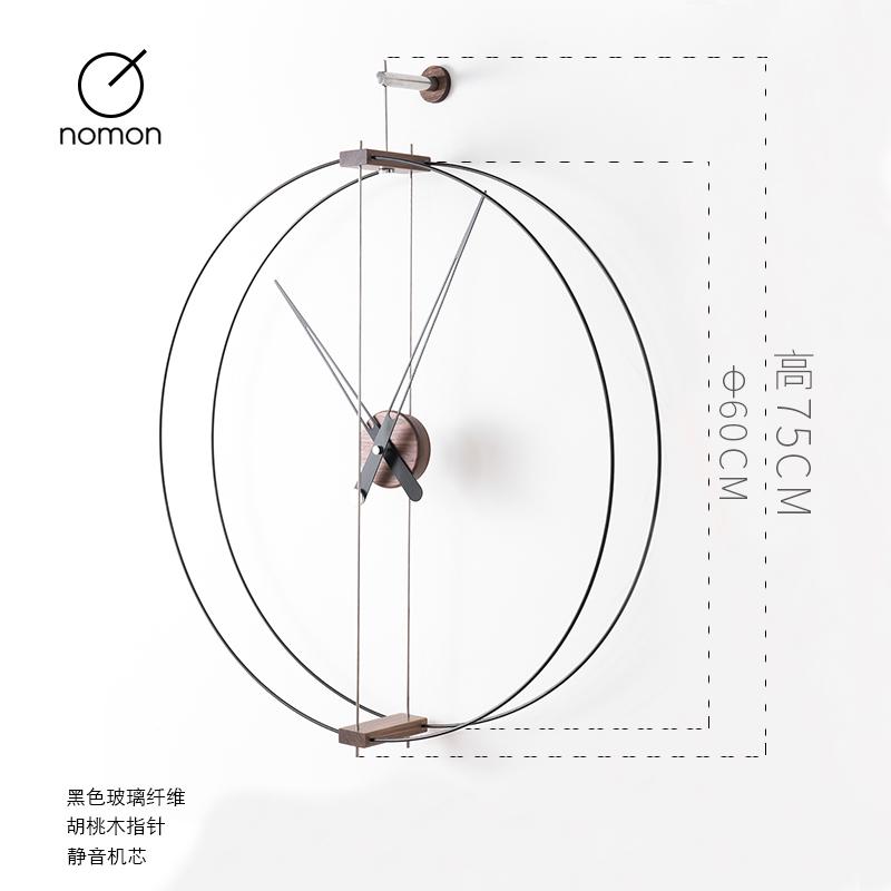 Digital Luxury Wall Clocks Living Room Modern Wooden Aesthetic Design Creative Wall Watch Minimalist Nordic Reloj Wall Decor
Digital Luxury Wall Clocks Living Room Modern Wooden Aesthetic Design Creative Wall Watch Minimalist Nordic Reloj Wall Decor