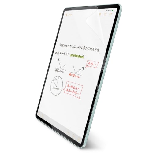 ELECOM iPad Air 13 дюймов (M2) 2024 модель пленка бумажная текстура гладкий тип антибликовый антибликовый легко наносится переставляемый TB-A24XFLAPNS
ELECOM iPad Air 13 дюймов (M2) 2024 модель пленка бумажная текстура гладкий тип антибликовый антибликовый легко наносится переставляемый TB-A24XFLAPNS