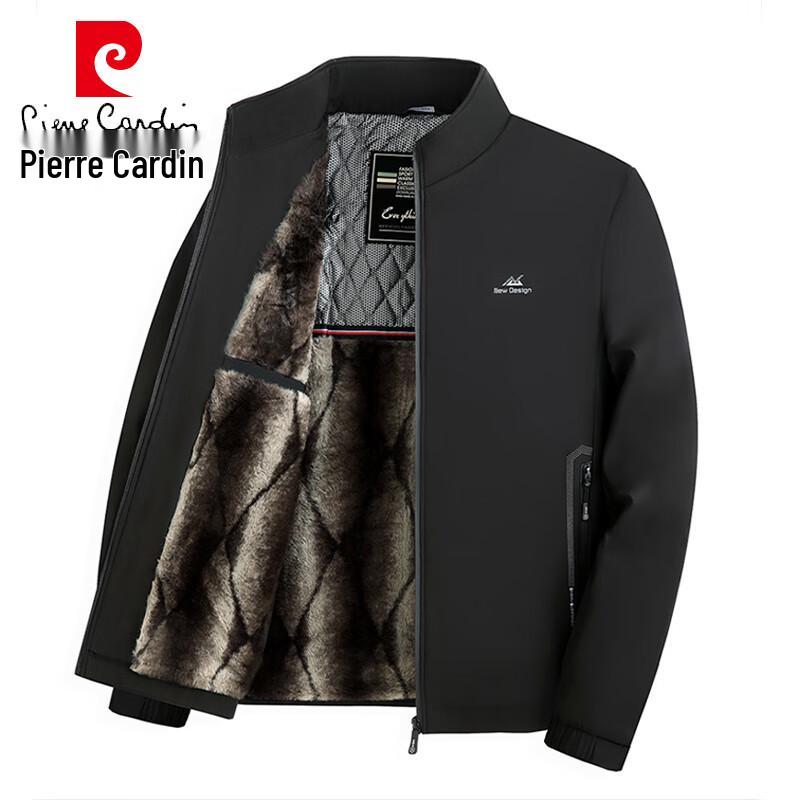 Чоловіча стьобана куртка Pierre Cardin зі стійкою M
Чоловіча стьобана куртка Pierre Cardin зі стійкою M