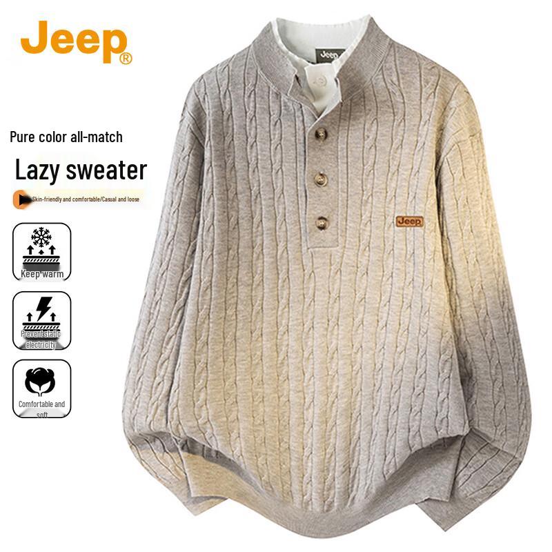 JEEP Men s Faux Layered Round Neck Sweater 2XL
JEEP Men s Faux Layered Round Neck Sweater 2XL
