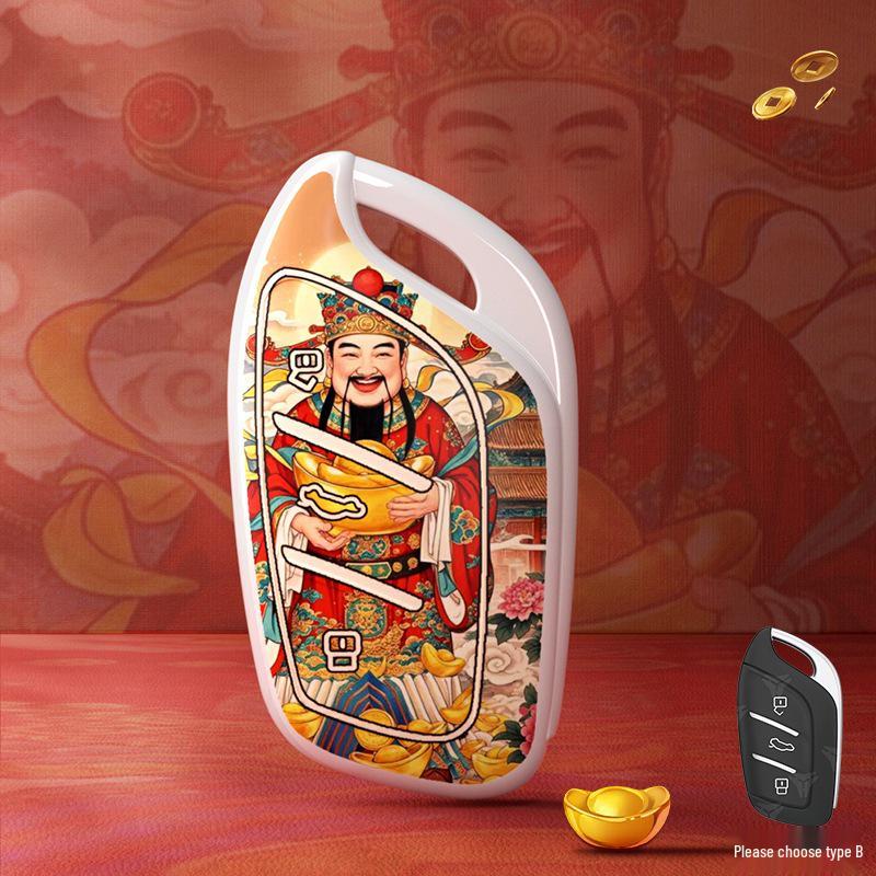 Roewe RX5 Plus MG6 i5 i6 Colwei MAX Pilot MG5 Key Case Shell Set
Roewe RX5 Plus MG6 i5 i6 Colwei MAX Pilot MG5 Key Case Shell Set