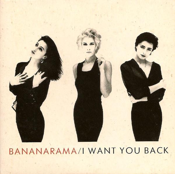 CD BANA - I Want You Back 8862722 London Records 1988 UK Dance & Electronica Used
CD BANA - I Want You Back 8862722 London Records 1988 UK Dance & Electronica Used