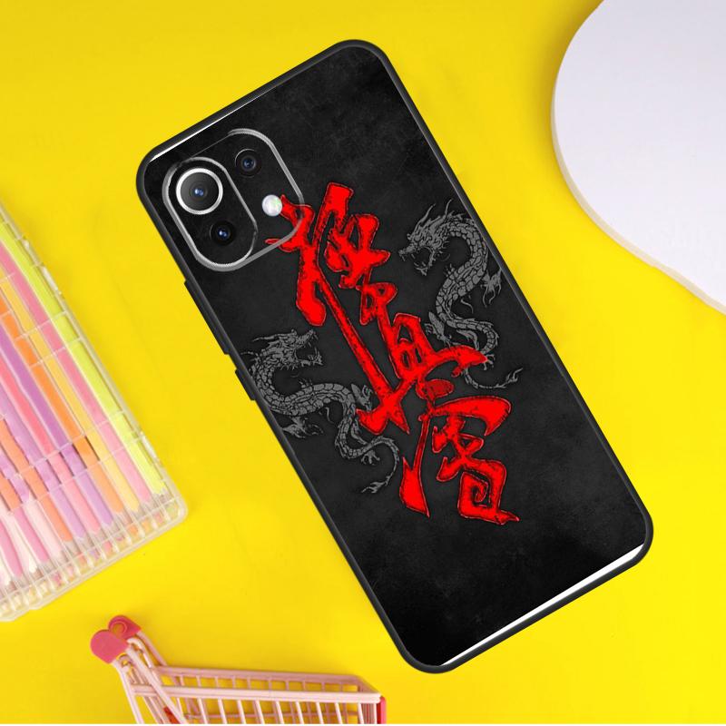 Чехол Kyokushin Karate Ояма для Xiaomi 14 Ultra 13 11T 12T 13T 14T Pro POCO X7 X6 Pro X3 X5 F3 F5 M6 F6 Pro POCO X6 Pro
Чехол Kyokushin Karate Ояма для Xiaomi 14 Ultra 13 11T 12T 13T 14T Pro POCO X7 X6 Pro X3 X5 F3 F5 M6 F6 Pro POCO X6 Pro