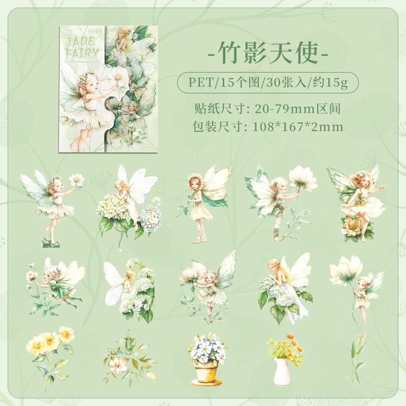30 pcs Kawaii Cartoon Angel Elf Stickers pack Decorative Hand Account Diary Album Scrapbooking material Craft Supplies
30 pcs Kawaii Cartoon Angel Elf Stickers pack Decorative Hand Account Diary Album Scrapbooking material Craft Supplies