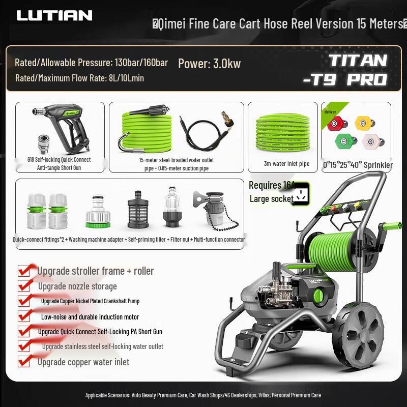 CHUGOUXIANG Commercial High-Pressure Car Washer CN plug (adapter included)
CHUGOUXIANG Commercial High-Pressure Car Washer CN plug (adapter included)