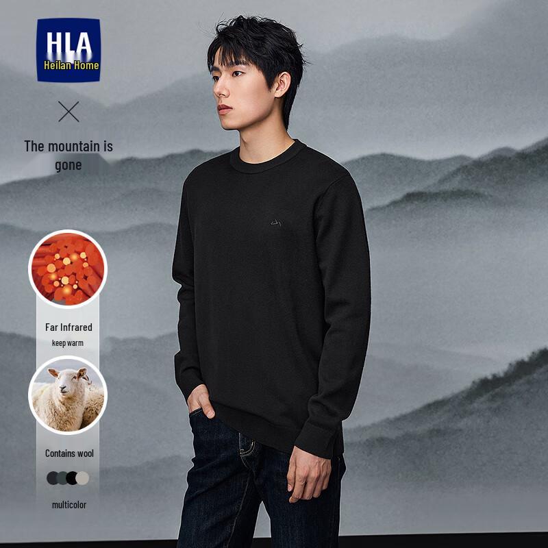 HLA Men s Far Infrared Crewneck Sweater XL
HLA Men s Far Infrared Crewneck Sweater XL