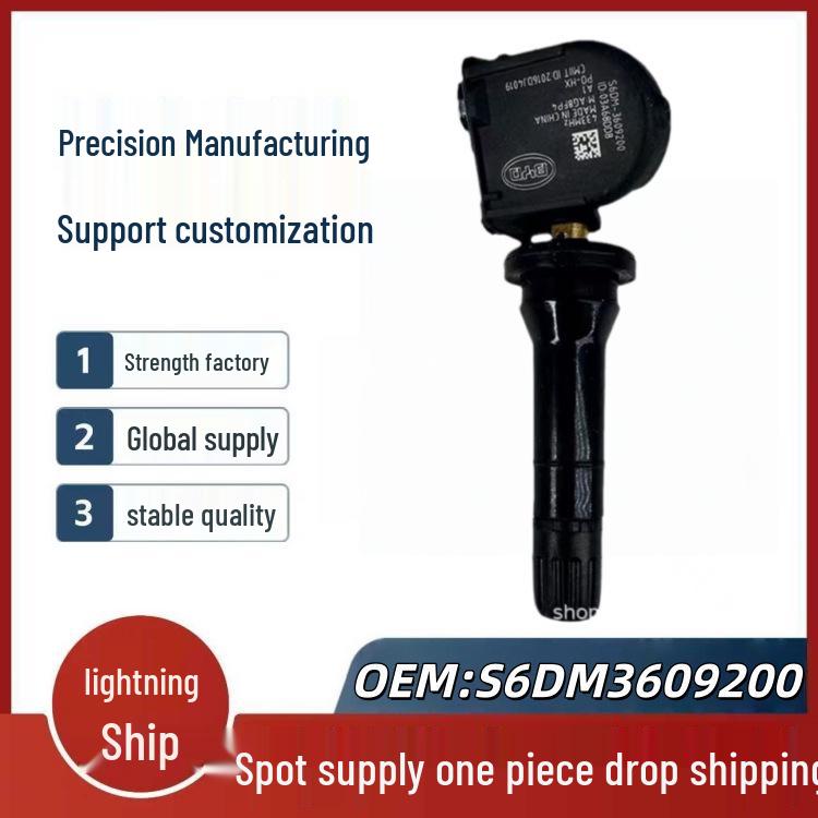 OES6DM3609200: Совместимо с BYD 18-20 Qin/Han/Song/Yuan p и Song Max для передачи данных о давлении в шинах. rubber
OES6DM3609200: Совместимо с BYD 18-20 Qin/Han/Song/Yuan p и Song Max для передачи данных о давлении в шинах. rubber