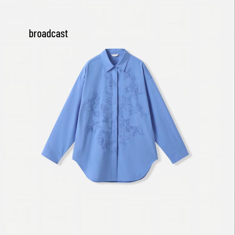 Broadcast Loose Fit Long Sleeve Commuter Shirt M
Broadcast Loose Fit Long Sleeve Commuter Shirt M