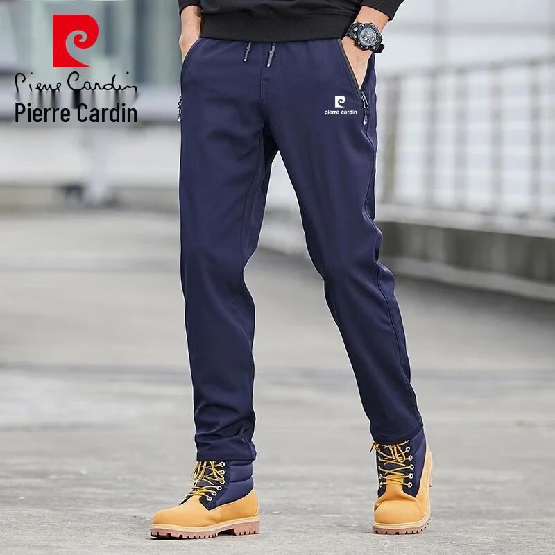 Pierre Cardin Men s Outdoor Sport & Casual Pants L
Pierre Cardin Men s Outdoor Sport & Casual Pants L