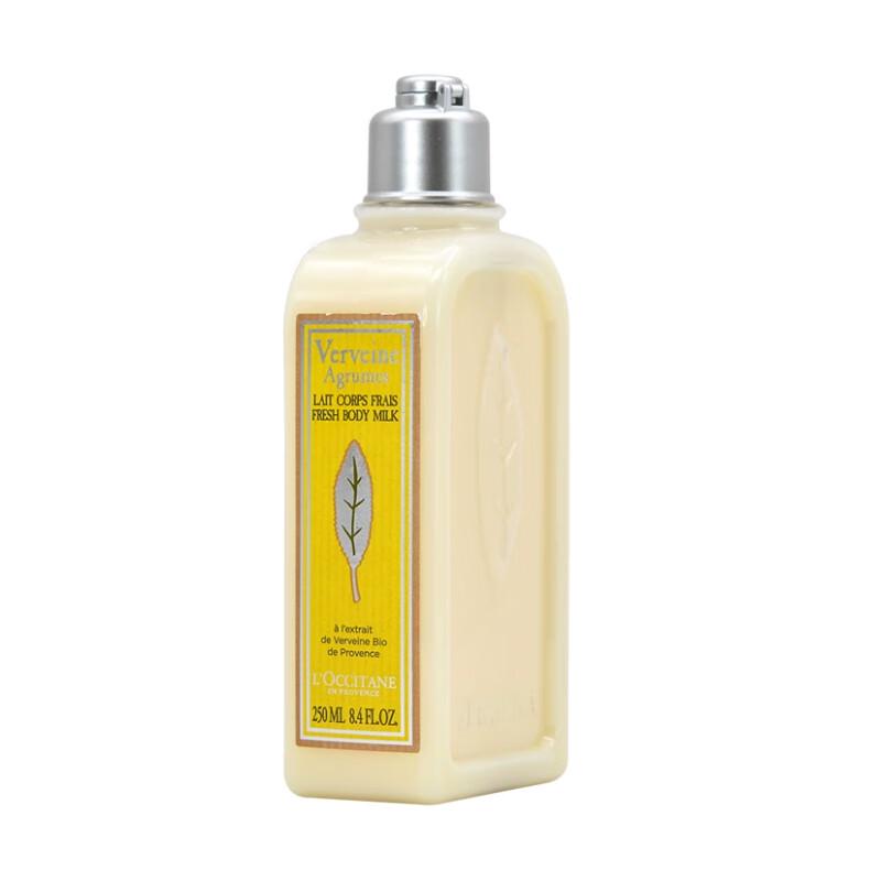 L Occitane Verbena Body Lotion
L Occitane Verbena Body Lotion
