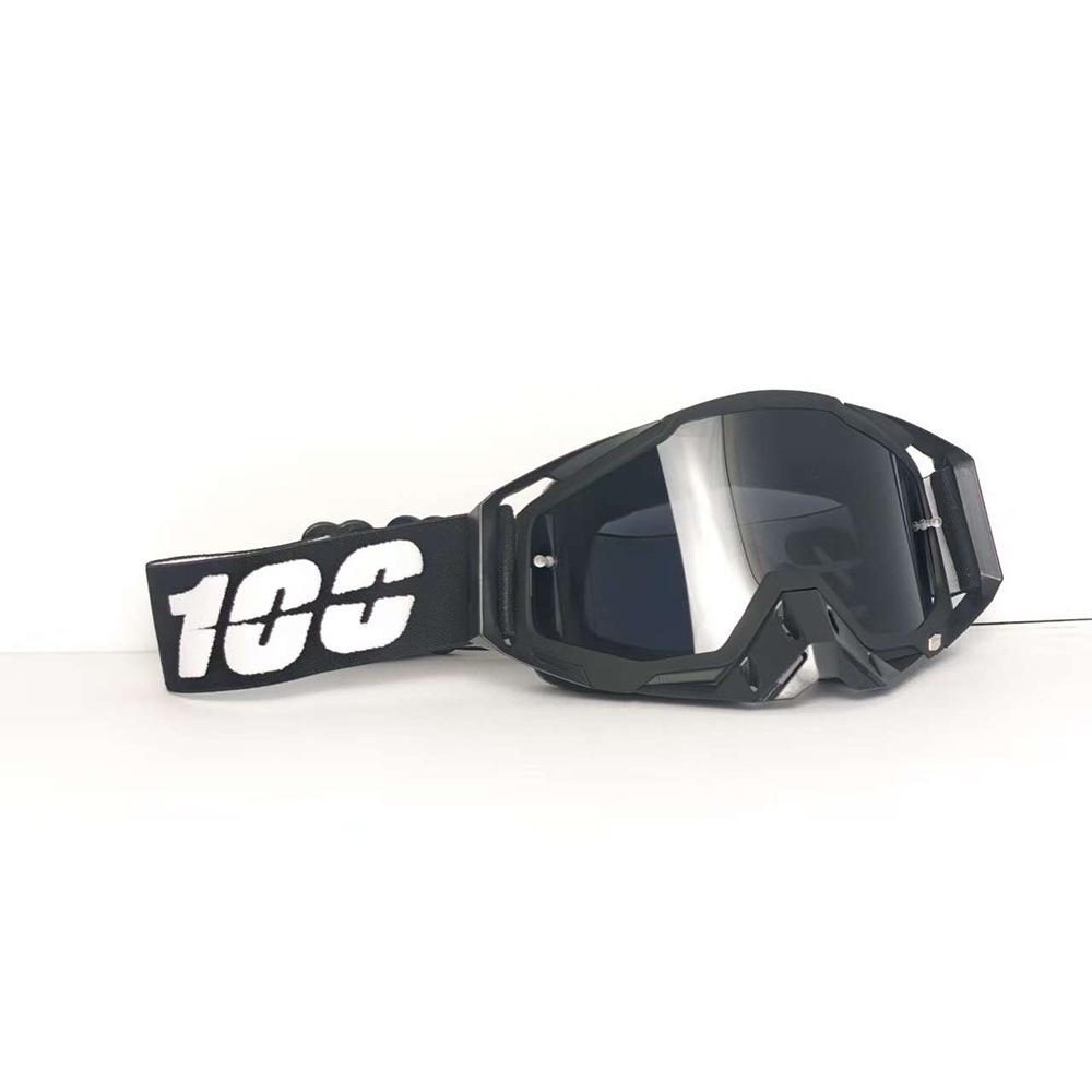 UV Motorcycle goggles, off-road glasses, outdoor cycling sports, windproof ski goggles for men and women FB-YB-1B
UV Motorcycle goggles, off-road glasses, outdoor cycling sports, windproof ski goggles for men and women FB-YB-1B
