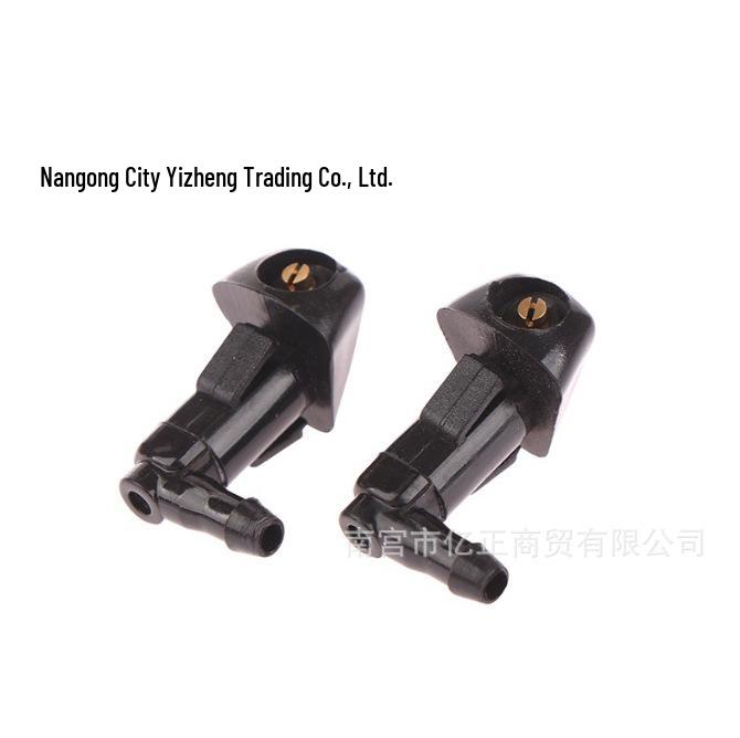 Honda Accord, Civic, Fit Windshield Washer Nozzle 76810-SDA-A11
Honda Accord, Civic, Fit Windshield Washer Nozzle 76810-SDA-A11