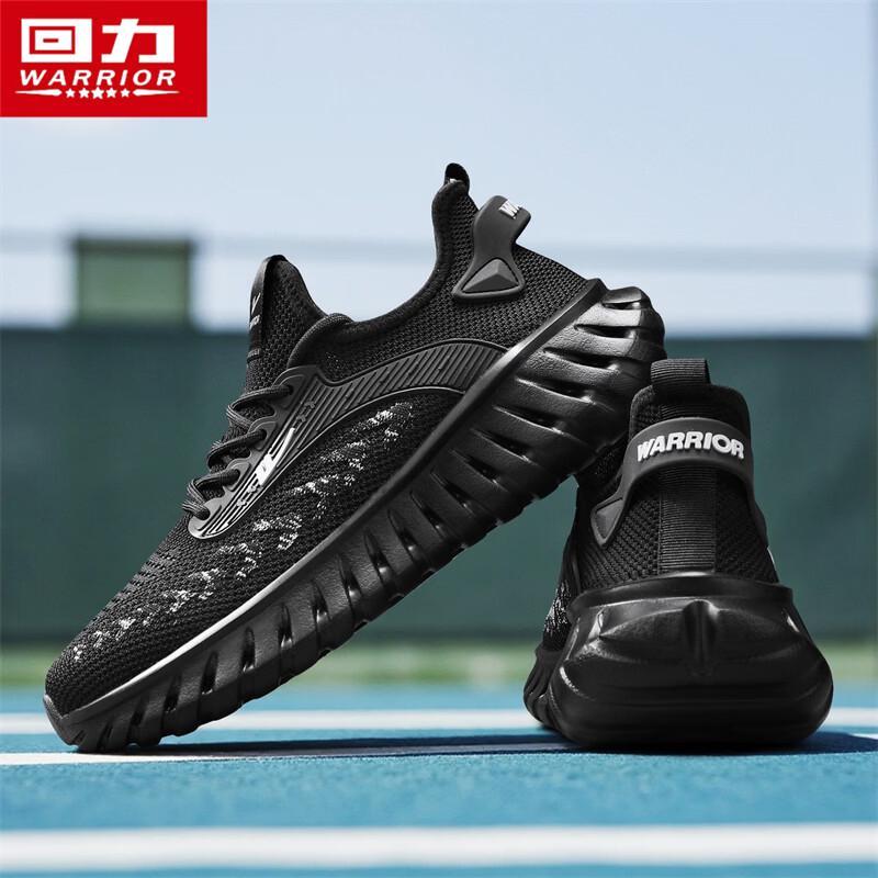 Warrior Men s Summer Breathable Mesh Casual Shoes 42
Warrior Men s Summer Breathable Mesh Casual Shoes 42