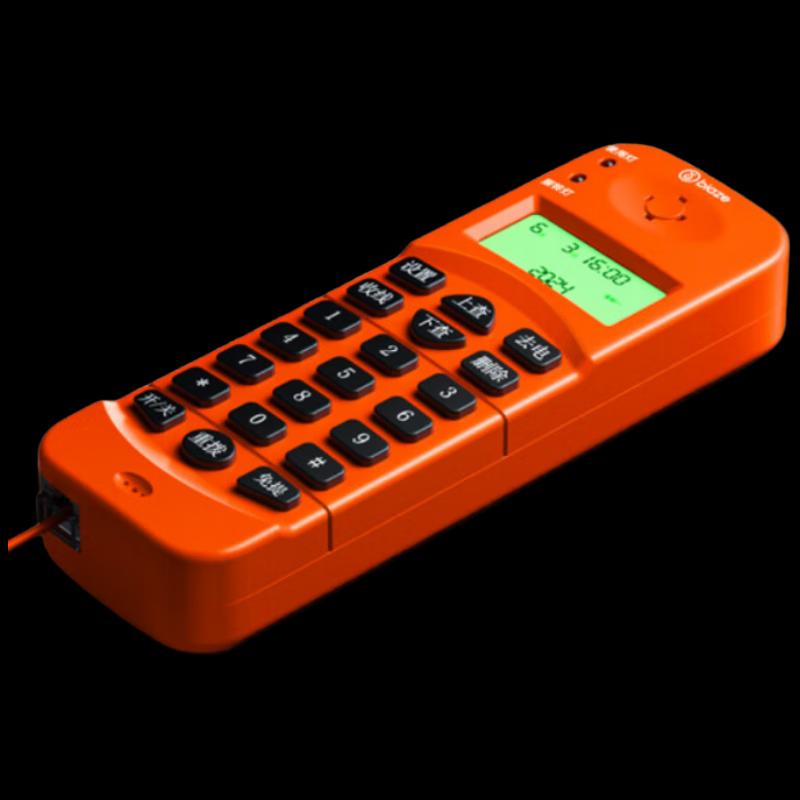 Biazi Telephone Line Tester & Finder
Biazi Telephone Line Tester & Finder