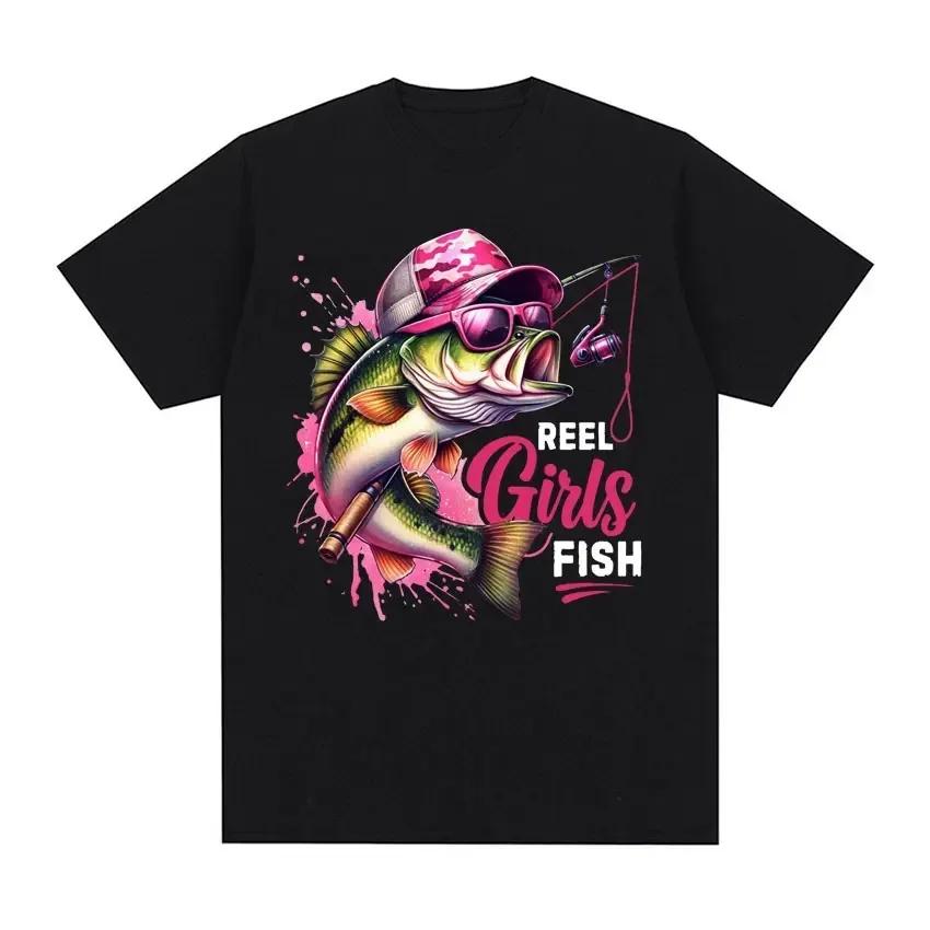 Funny Master Baiter Fishing Parody TShirt Summer Unisex Women Clothing Fashion Harajuku Kawaii Tshirt Womens Y2K Clothing 4XL
Funny Master Baiter Fishing Parody TShirt Summer Unisex Women Clothing Fashion Harajuku Kawaii Tshirt Womens Y2K Clothing 4XL